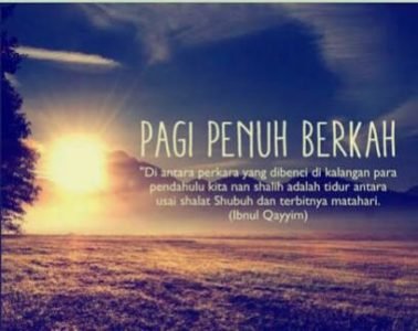 Alasan untuk Bangun Lebih Pagi